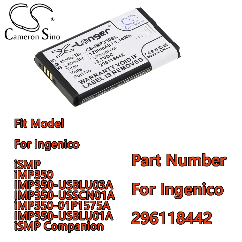 Payment Terminal Ba…