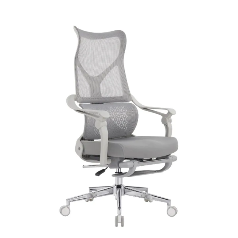 Nordic Kreative Ergonomische Bürostuhl Moderne Einfache Höhe-Einstellbare Dreh Computer Stuhl Komfortable High-End-Möbel FYOC