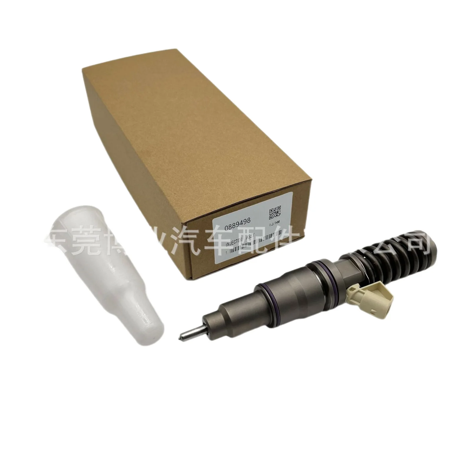 Pump Nozzle, Injector 0889498 For Delphi 9.0 LITER MARINE Engine