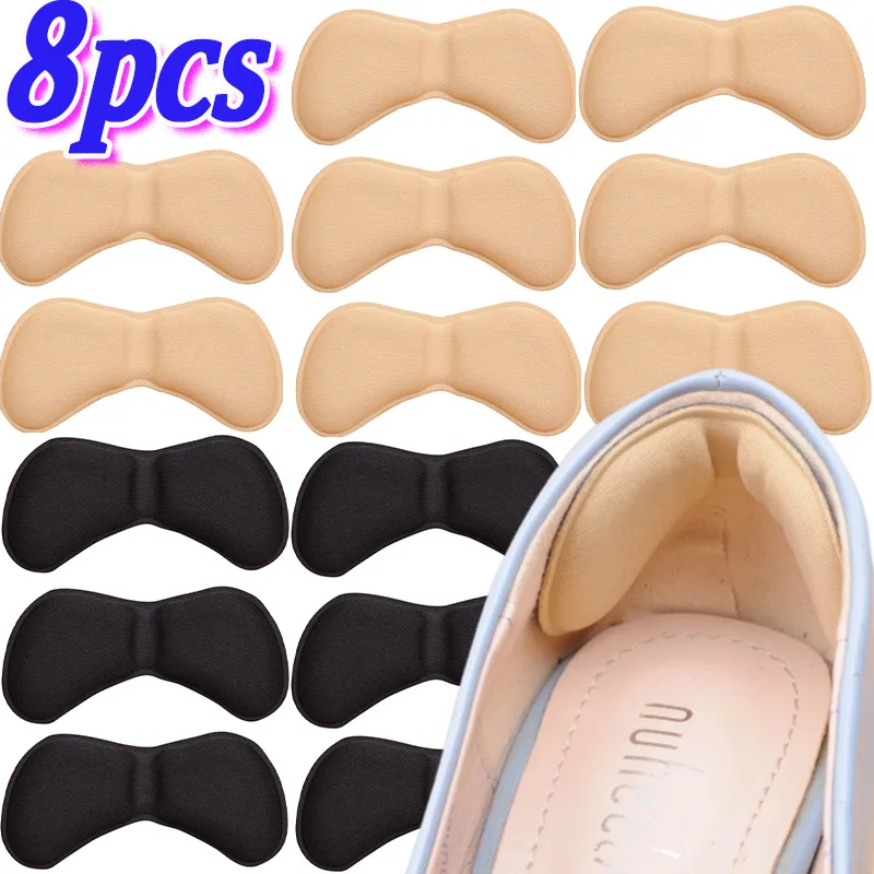 2/8pcs Heel Insoles Pads Patch Pain Relief Anti-wear Cushion Feet Care Heel Protector Adhesive Back Sticker Shoes Insert Insole