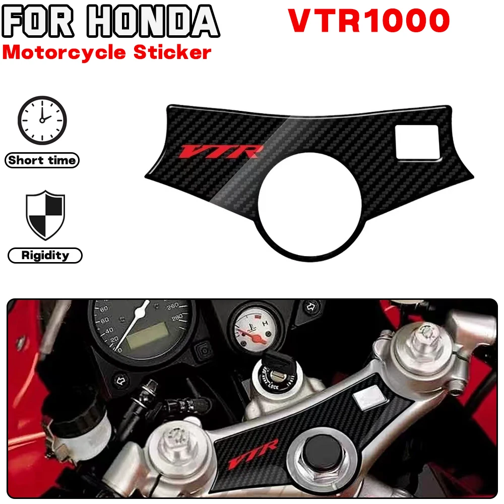 

For HONDA VTR 1000 Motorcycle Carbon-look Upper Triple Yoke Defender Stickers