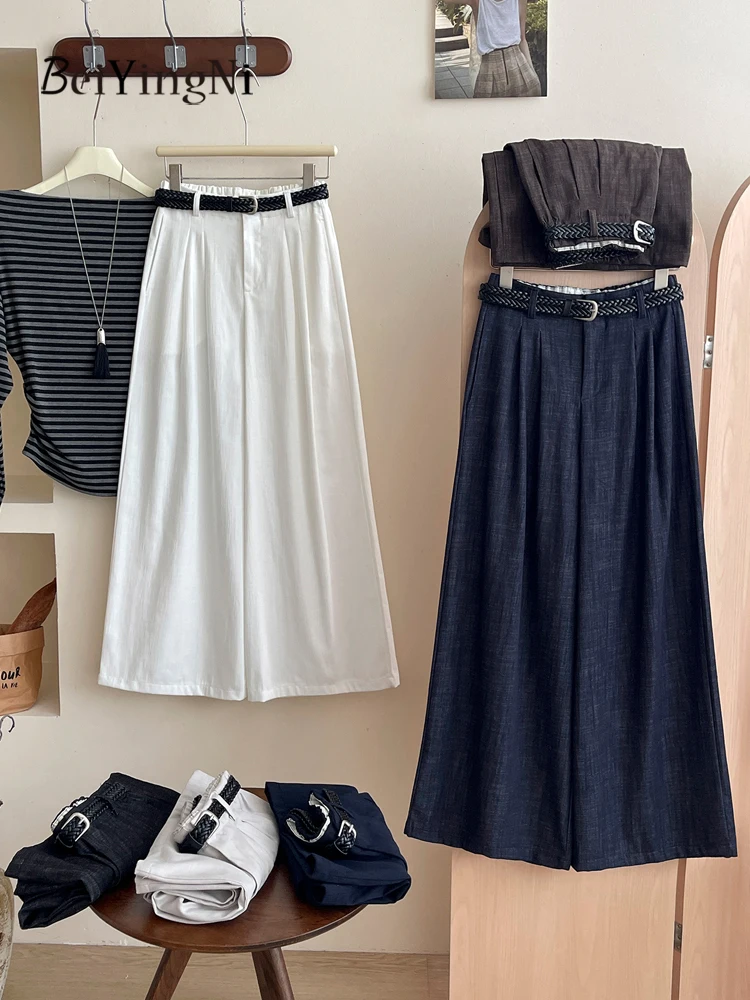 

Beiyingni, французские повседневные широкие брюки, женские винтажные брюки с поясом, осень-зима 2021, женские брюки, свободные модные ленивые корейские брюки