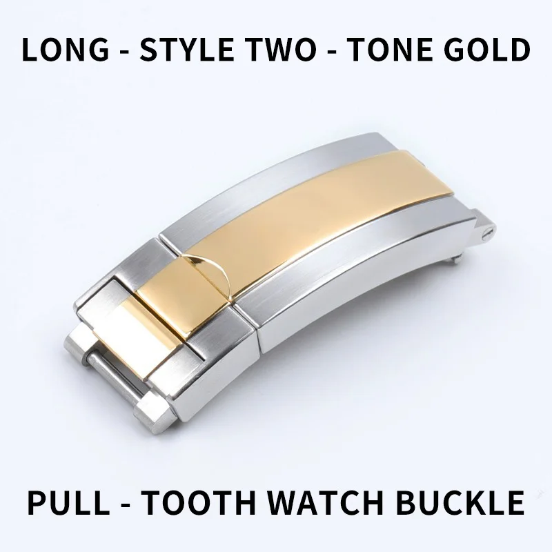 ロレックス用フォールディングバックル