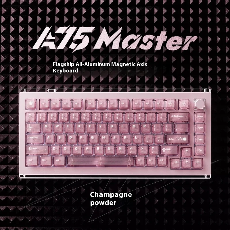 

DrunkDeer A75Master Игровая клавиатура из алюминиевого сплава с магнитной осью FPS Magneto King Full POM