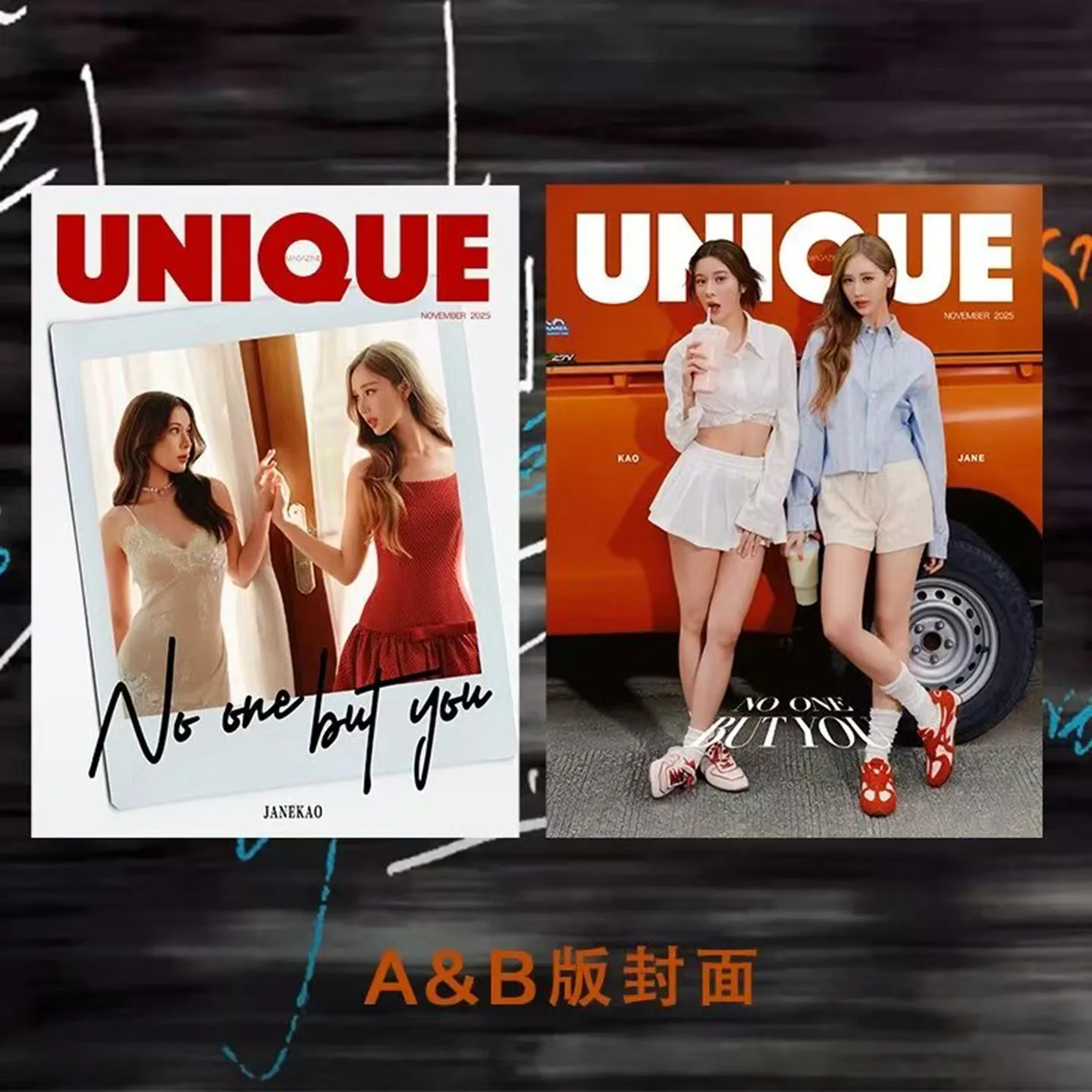 janekao-unique-rivista-set-di-carte-prevendita