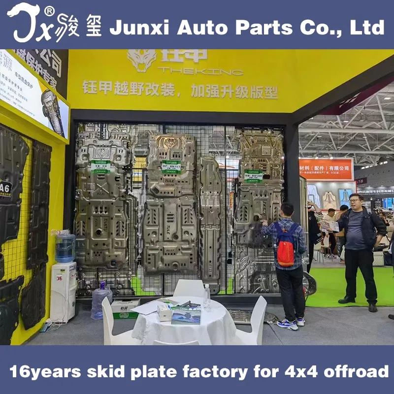 JUNXI 3D Aluminum Engine Guard Cover Shield Under Chassis Protection Skid Plate for Toyota Hilux Fortuner Pickup