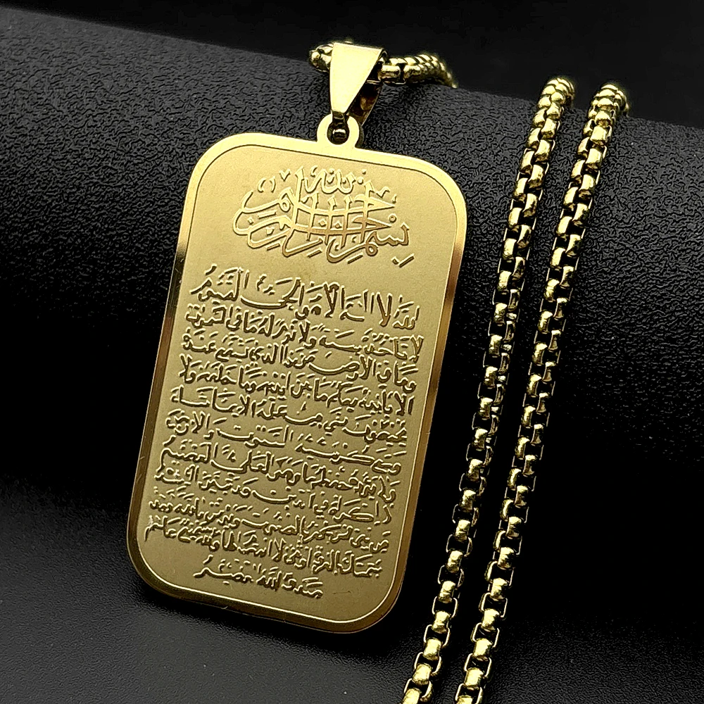Muslim Islamic Quran Ayatul Ku - Kids Quran Toys ulasan dan harga