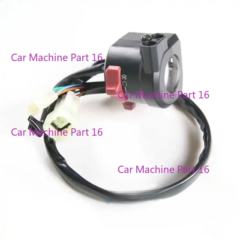 

Оригинальные аксессуары для мотоциклов Cfmoto Cf250nk, левый и правый воспламенитель, переключатель пламени фары