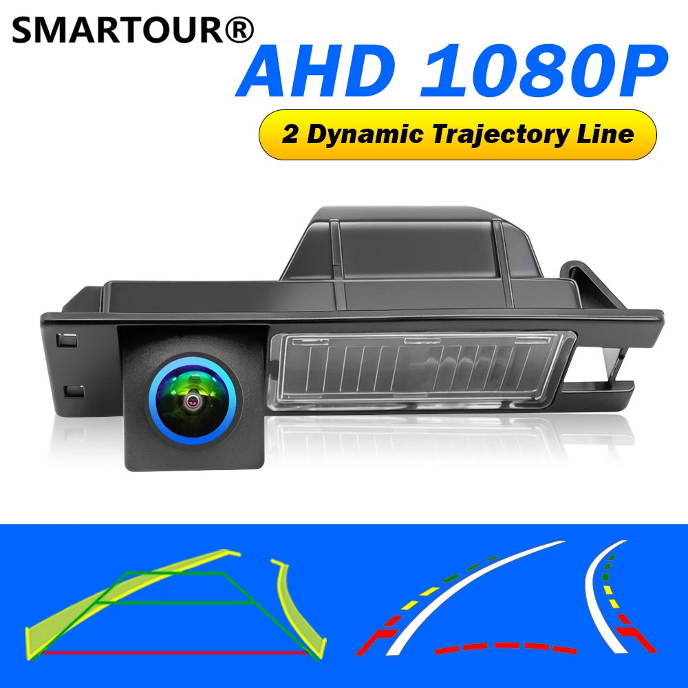 Cámara de visión trasera para coche AHD 1080P con lente ojo de pez azul, seguimiento dinámico y soporte para Opel Astra H J Corsa D Meriva A Vectra C Zafira