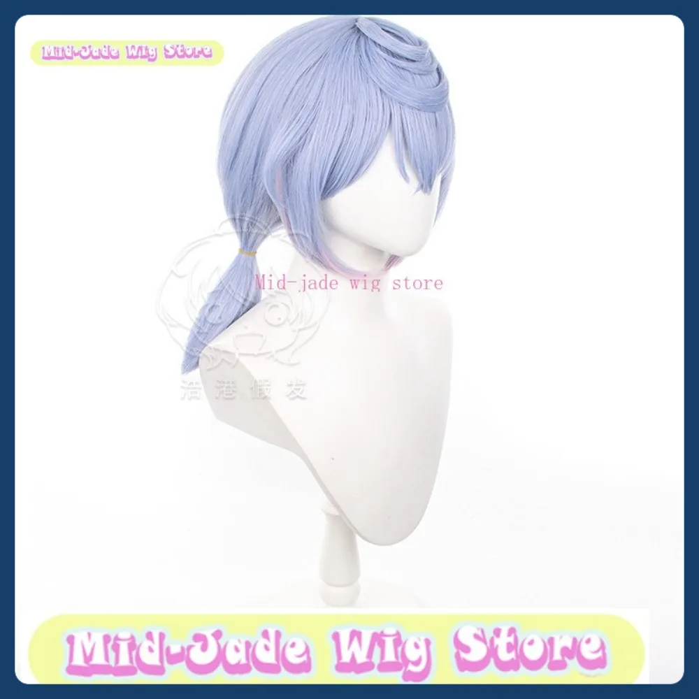 Mid-jade Wig Store Genshin Impact Sigewinne & Lynette 듀얼 코스프레 가발 애니메이션 게임 롤 플레잉 의상 할로윈 의상 소품 S