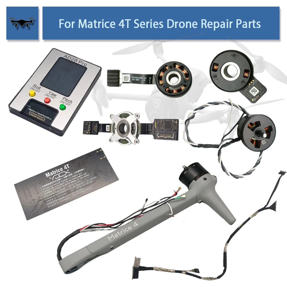 Запчасти Dji Matric…