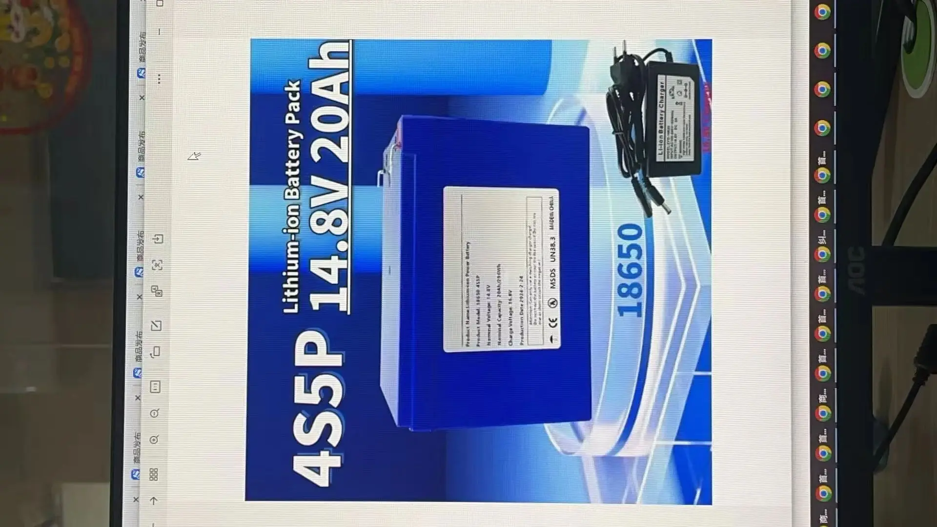 

18650 4S5P 14.8V 20Ah Lithium-ion Battery Pack built-in BMS Suitable for 16.8V Equipment, High-power Inverter, Tourist Car Solar