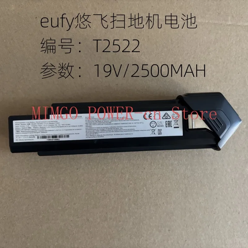 

Новинка для пылесоса Eufy T2522 Home H30 Mate, аккумулятор, черная версия