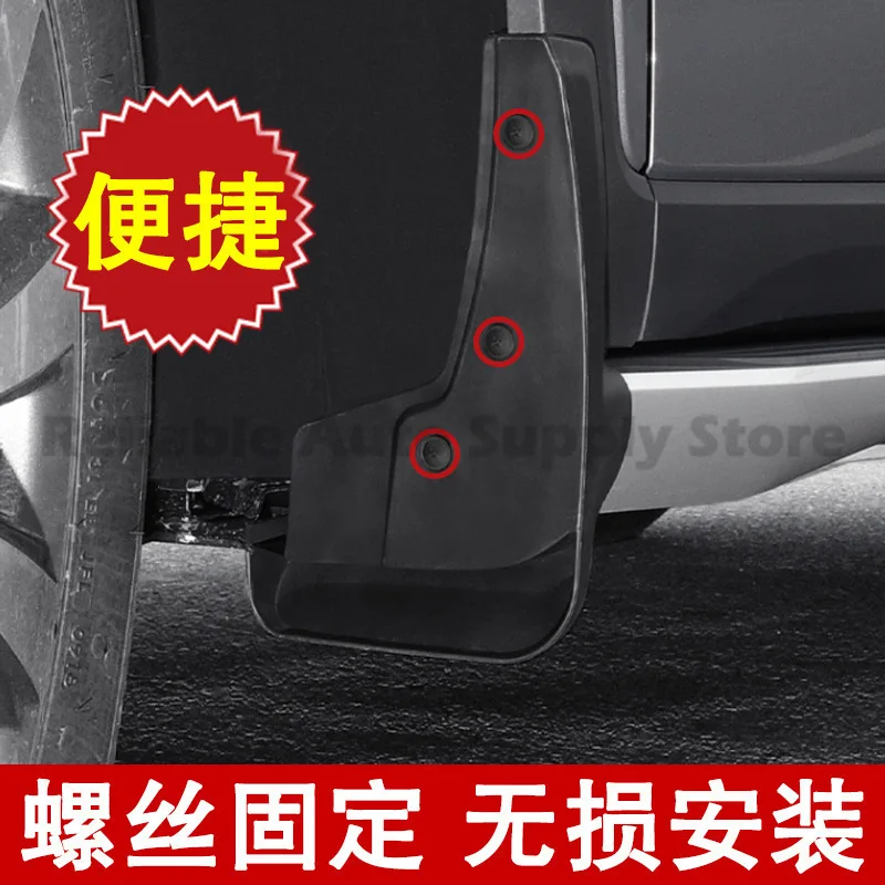 لشركة هيونداي S3000 اللوحات الطينية 19 2B200 الحاجز بطانة اكسسوارات السيارات قسط جودة حماية دائمة الأداء النهائي #5