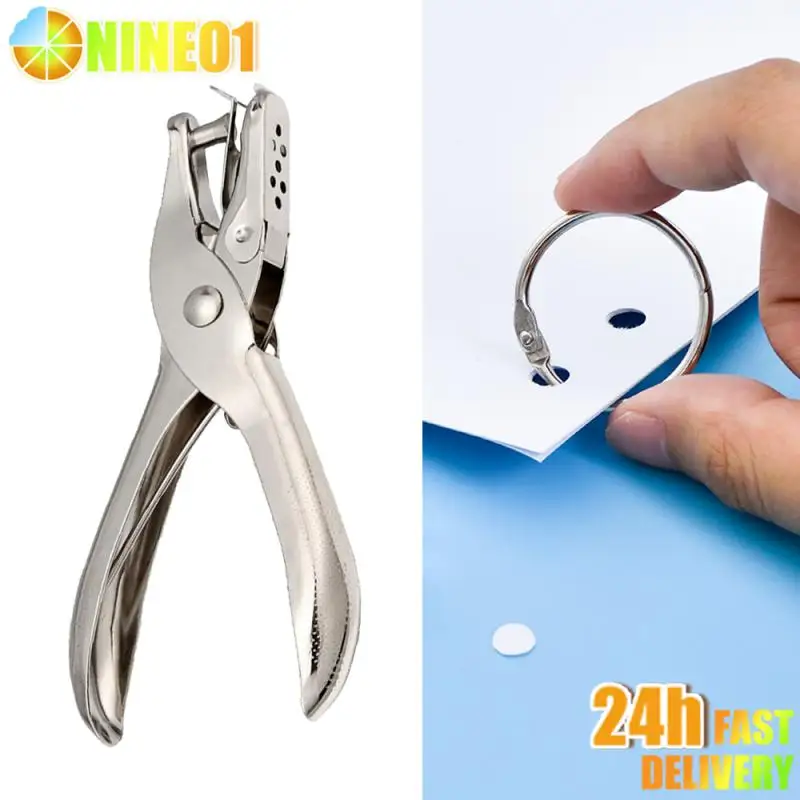 Punch Plier Manual Edge Band Puncher Hole Card Punching Tool For Plastic Sheet Paper PVC ABS Opener Nail Hole Masking Pliers