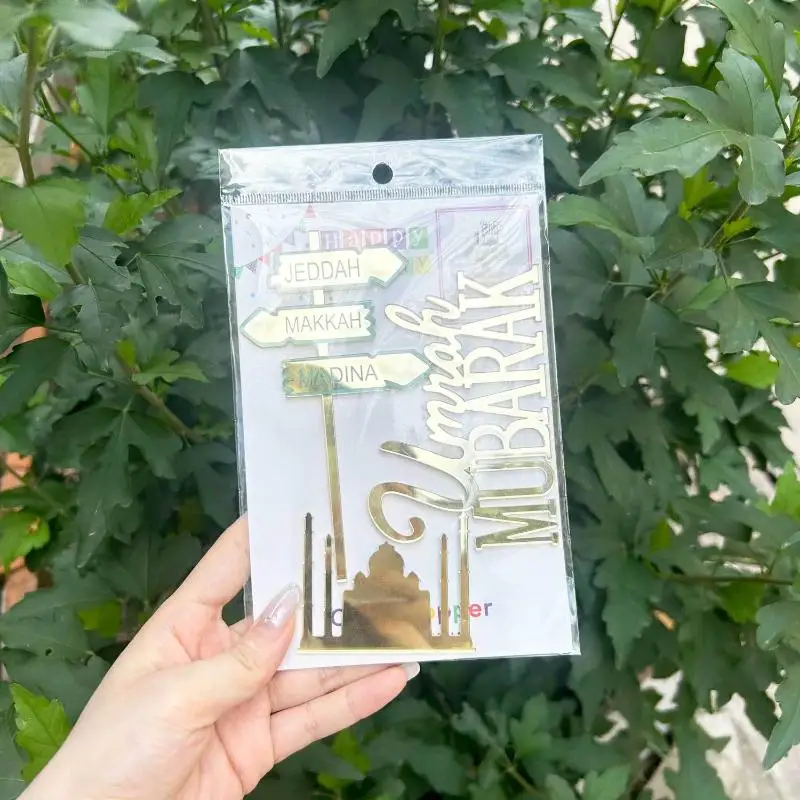 Birthday Cake Charms Personalized Umrah Mubarak Hajj Mubarak Letter Cake Topper Gold Color Acrylic Cake Decoration - view 4
