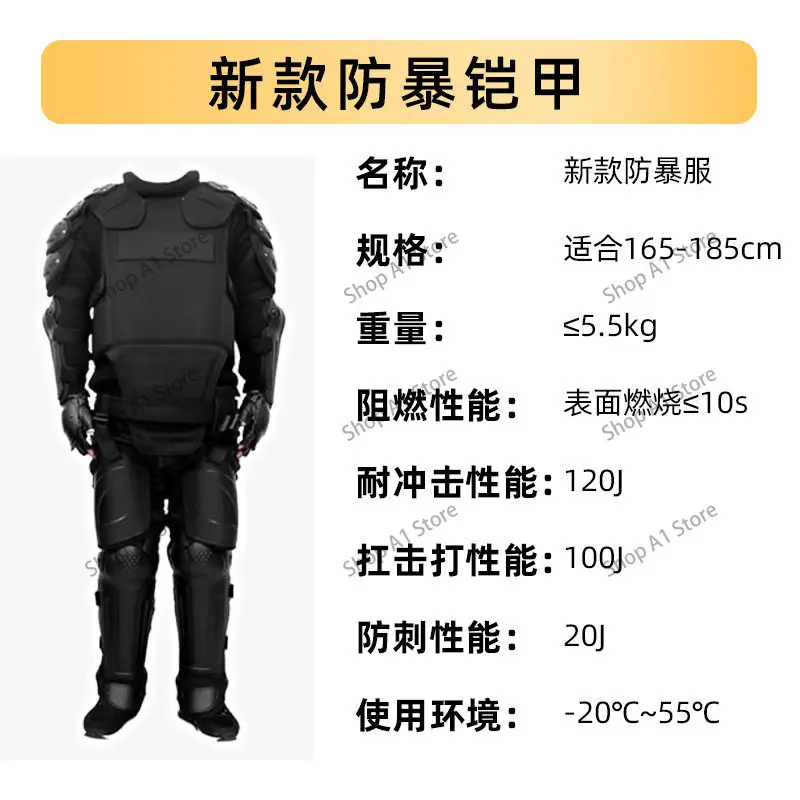 Suitable for lightweight cut resistant clothing riot gear body armor