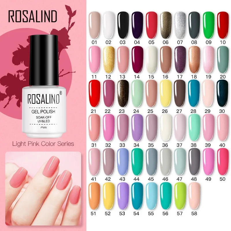 ROSALIND Classic Colorful Gel Nail Polish Pink Color Collections Nail Supplies Summer Nail Art Design Hybrid Varnishs Nail Gel