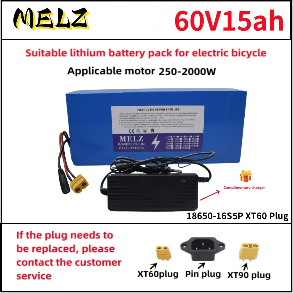 New 60v15ah lithium battery pack 16S5P suitable for 250W-1000W 60V large capacity battery pack+67.2V2A charger