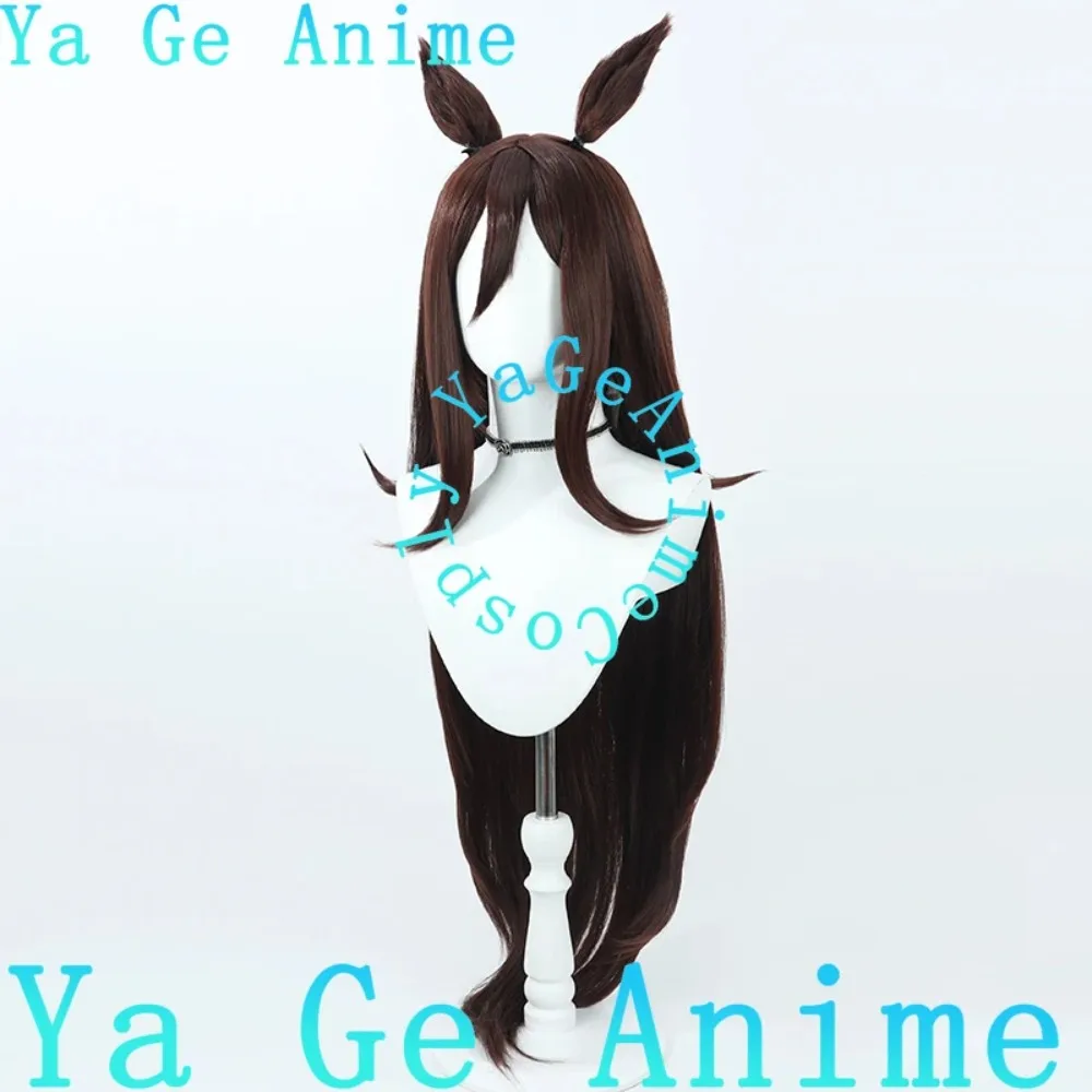 Uma Musume Pretty Derby Seeking The Pearl Cosplay Wig with Ears and Tail Horse Racing Girl Game Reality Show Character Wig