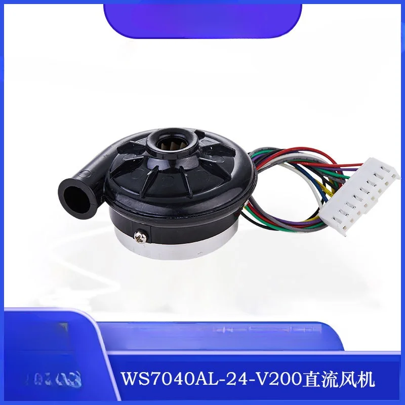 Medical equipment respirator sputum suction machine brushless DC centrifugal fan CPAP