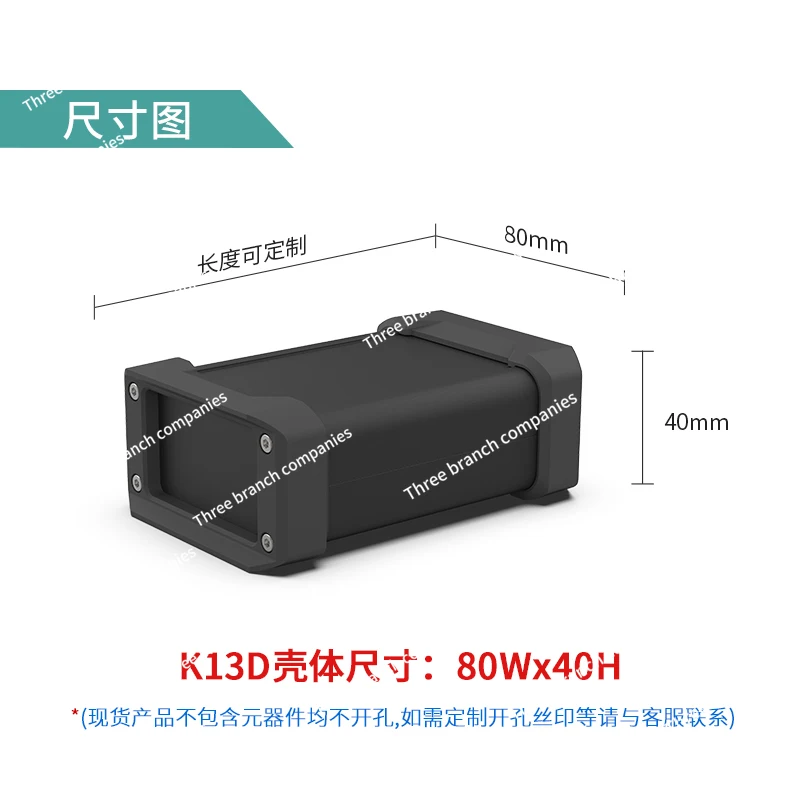 أداة اختبار محول قذيفة سبائك الألومنيوم حماية قذيفة الألومنيوم 80*40D