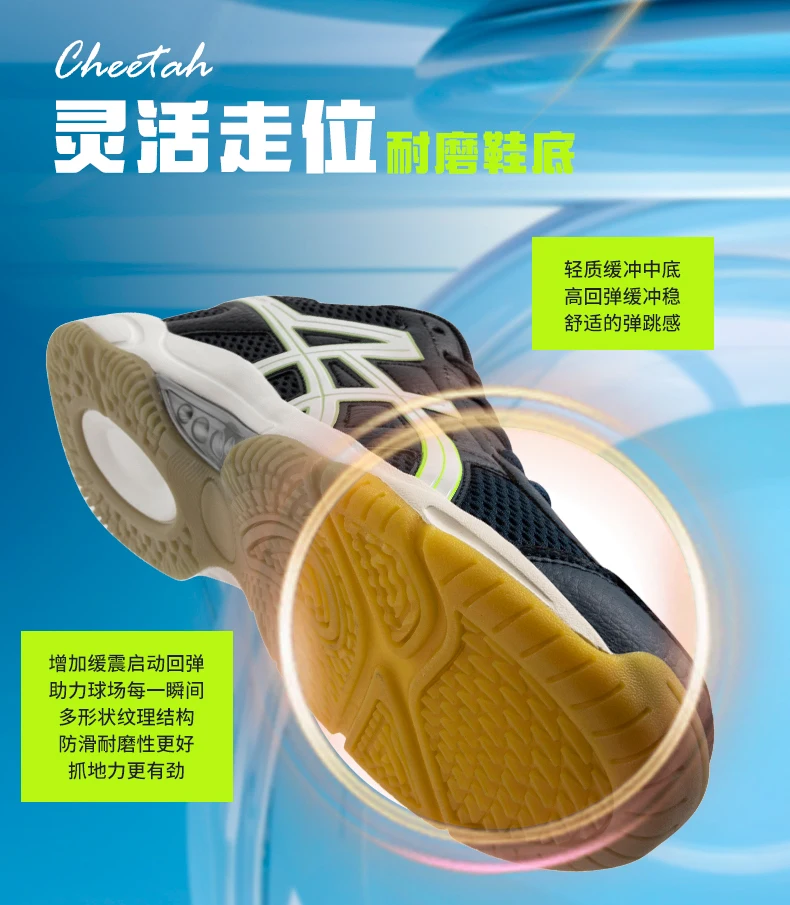 Chaussures de badminton en maille respirante pour hommes et femmes, baskets de tennis à lacets, entraînement sur le terrain, luxe, originales, confortables