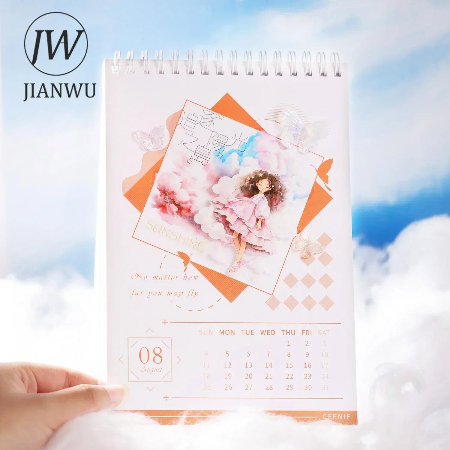 JIANWU Cloud Girl Series Kawaii Character Landscaping Material Collage PET Sticker Creative DIY Journal Scrapbooking Stationery