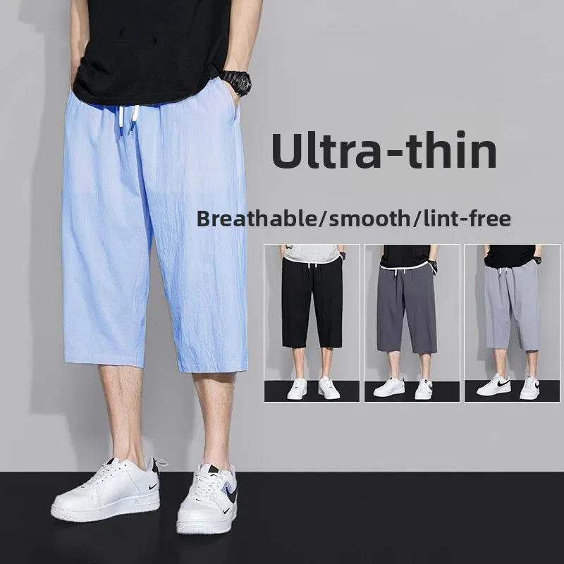 

Мужские летние повседневные спортивные брюки из ледяного шелка Qui Dry, пляжные брюки свободного покроя, прямые брюки, девять длинок, молодежные энергетические брюки