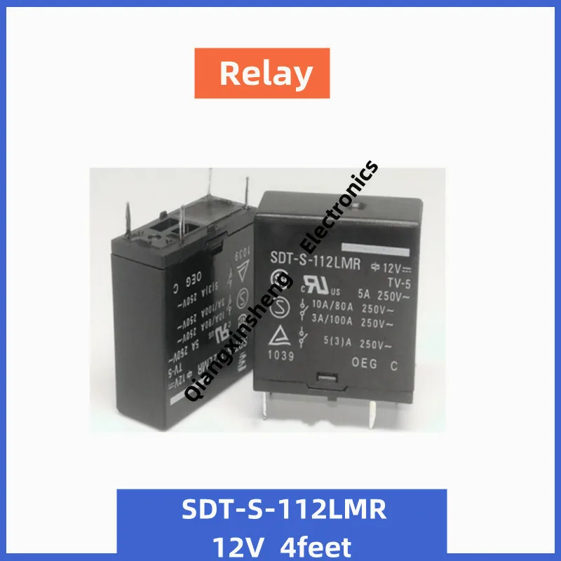 SDT-S-112LMR 4-pin relay 12V 5A