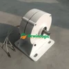 永久磁石発電機,単相オルタネーター,日曜大工DCモーター,低rpm,3kw,5kw,12v,24v出力を備えた完全なセット 6