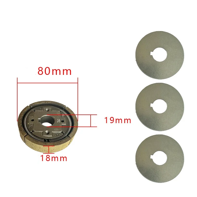 

Сцепление для Robin Model EH12 Clutch 80 Impact Ram Clutch Throw Block EH12 Impact Ram 80 мм Сцепление