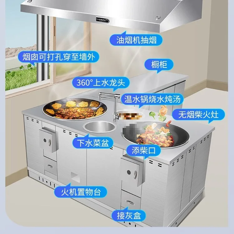 

Mobile firewood stove energy-saving smokeless multi-functional thickened stainless steel firewood fire cabinet rural high-end ho
