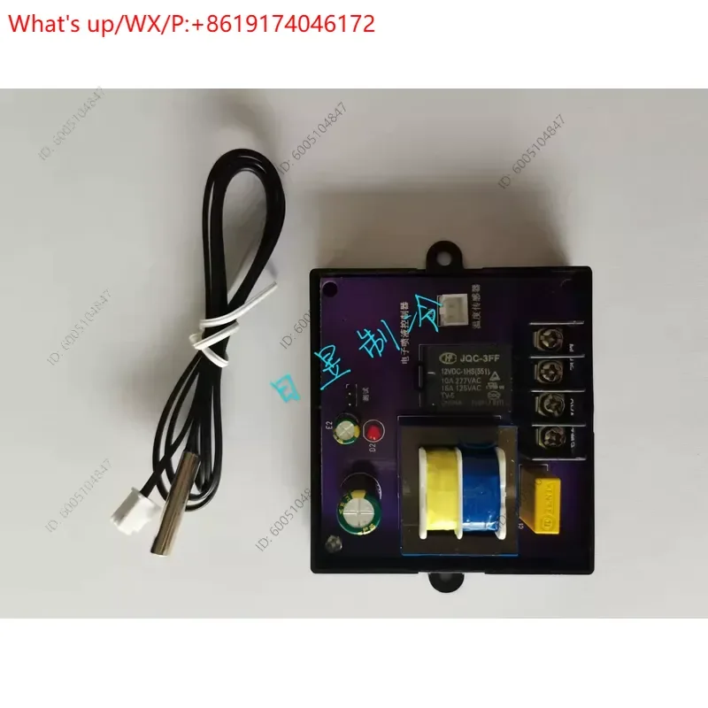 2PCS  Hot Sale Cold Storage Integrated Machine Electronic Liquid Spray Controller Computer Board Liquid Spray Valve Thermostat