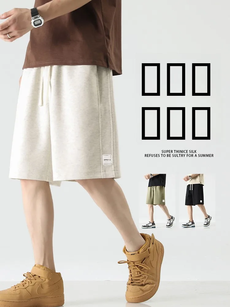 

Casual Ice Silk Five-Quarter Length Men's orts Summer Thin Faionable Spor Loose Fit Breathable Youthful Sle
