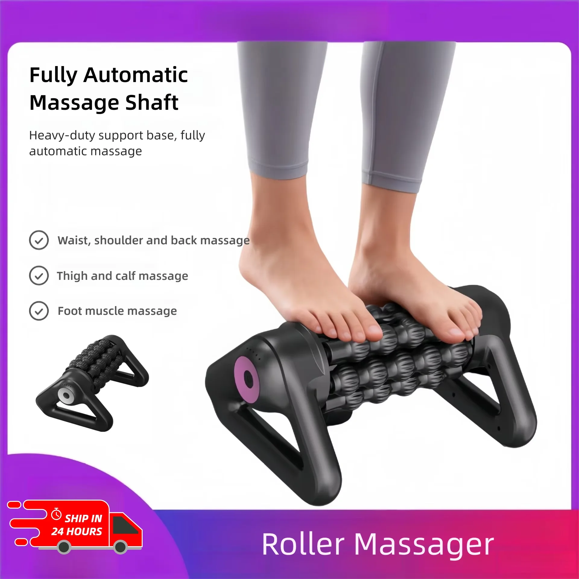

Multifunctional Electric Massage Shaft Whole Body Muscle Deep Relaxation Roller Massager Fully Automatic Rolling Yoga Column