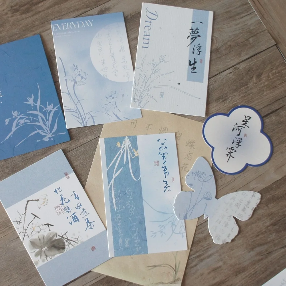 

15pcs Ancient Chinese Poetry Card As Scrapbooking Party Invitation Gift Message Decoration Greeting Card