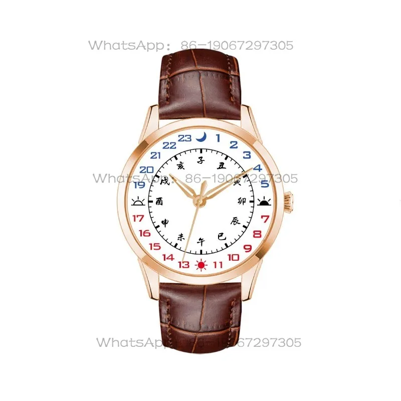 Stainless Steel Waterproof Casual Business Quartz Watch Men's Tide