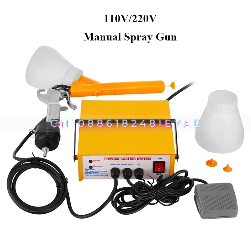 110V/220V Portable Manual Spray Gun Electrostatic Spray Powder Coating Gun Small Spraying Equipment