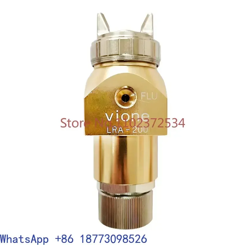 Vione LRA200 Reciprocating Robot Automatic Paint Spray Gun  For Mass Production LRA-200 Assembly line Paint Gun Spray