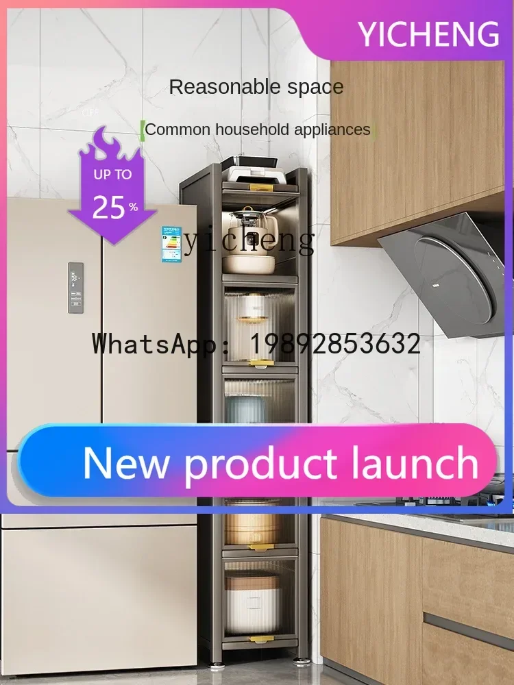 

gz7Kitchen Storage Rack Refrigerator Gap Wall Integrated Storage Cabinet