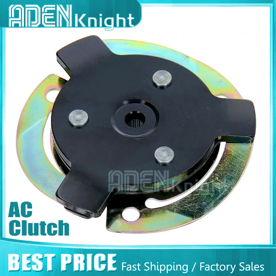 PXE14 PXE16 AC Compressor Clutch Hub Plate For Audi A1 A3 Seat Skoda VW 5N0820803 5N0820803A 5N0820803B 5N0820803C 1K0820803F