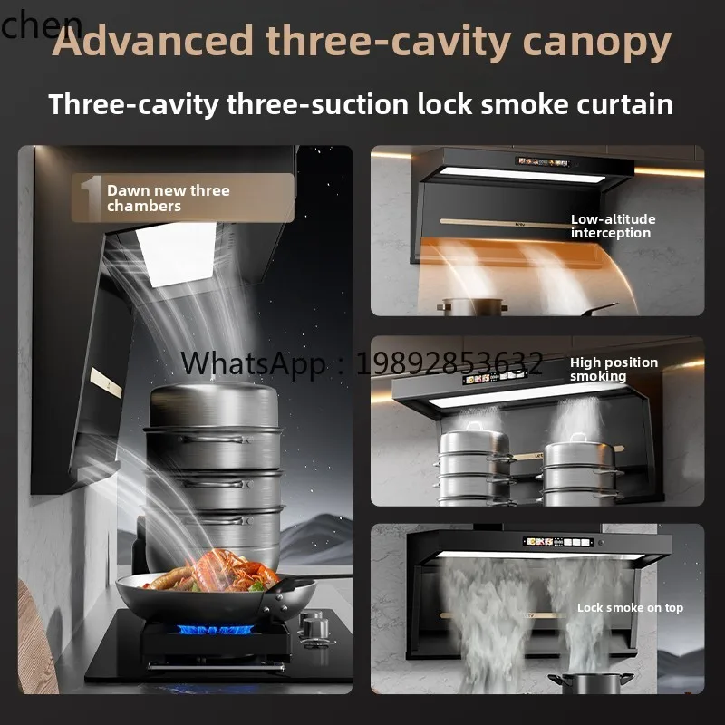 range hood household kitchen large suction top side double range hood range hood