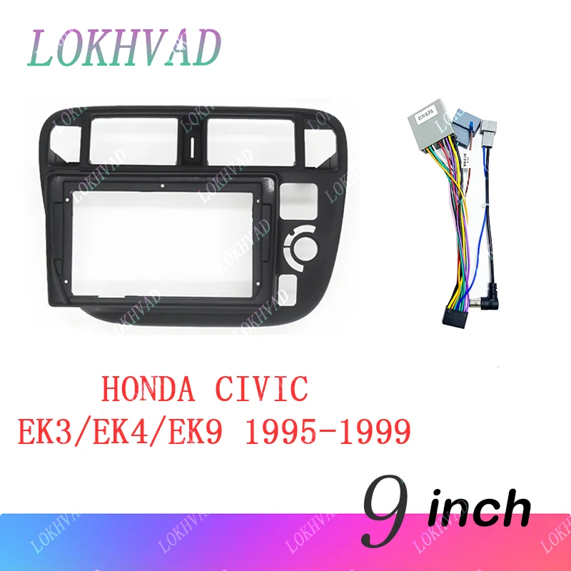 2 Din 9 Inch Car Fascia Frame for HONDA CIVIC EK3/EK4/EK9 1995 - 1999 DVD GPS Android Mount Kit Trim Panel Dash Bezel