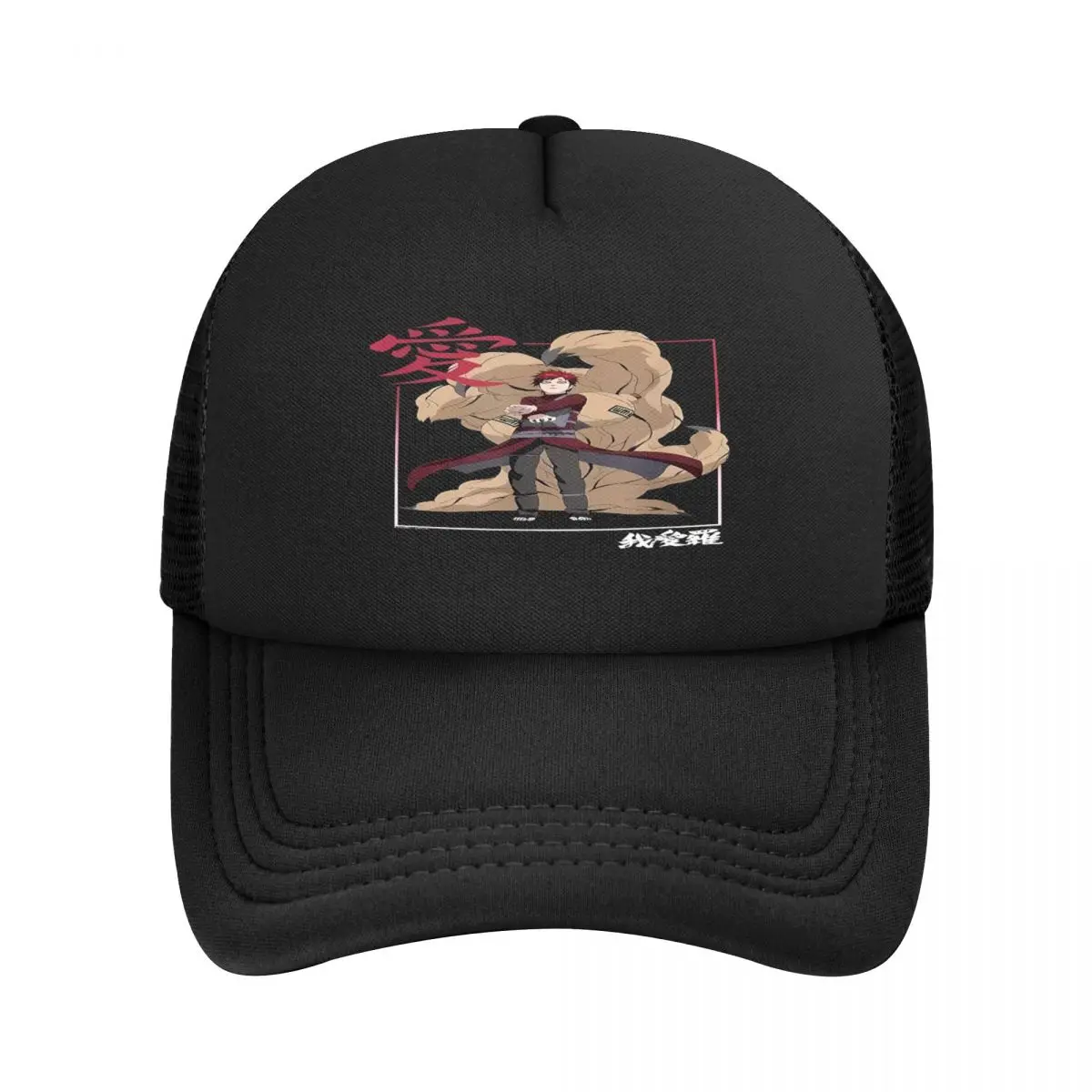 Shippuden Gaara Kanji Hat Men Mens Cap Cap For Women Cap Free Shipping Man Hat Baseball Cap