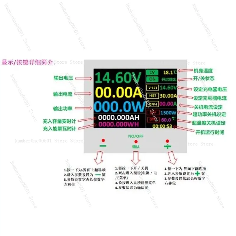 Numerical Control CNC Adjustable 12V Charger 14.6V Suitable for Car Programming Voltage Regulation, RV Charging