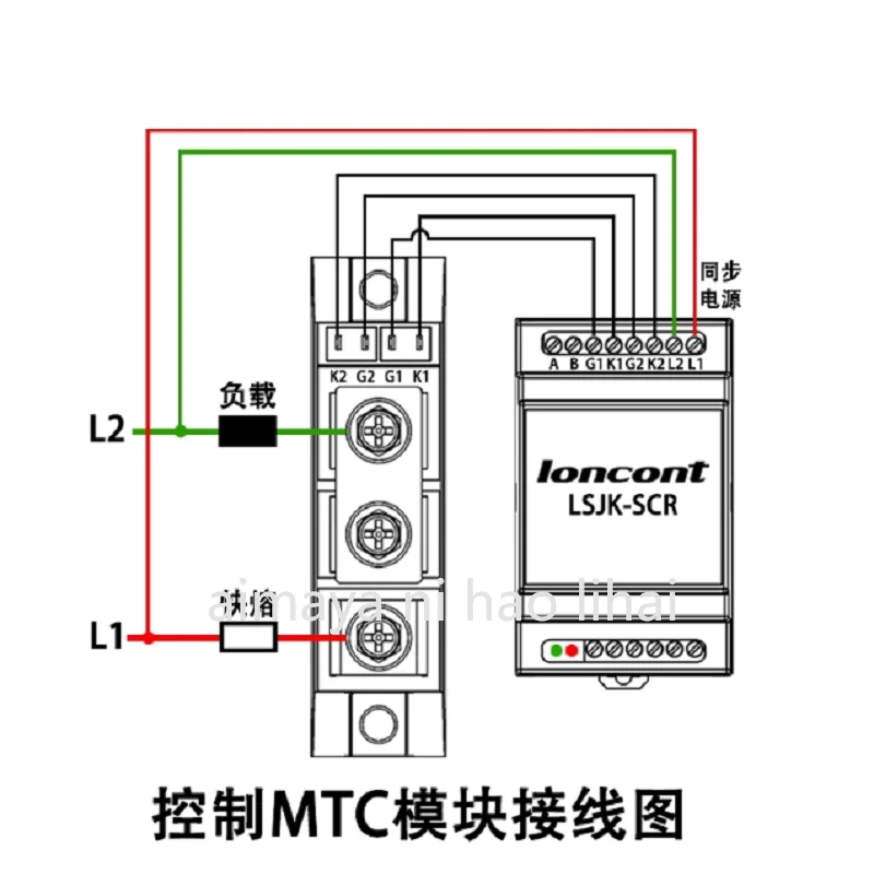 LSJK-SCR 220Vac power supply thyristor phase shift trigger single phase thyristor trigger plate cycle controller RS485
