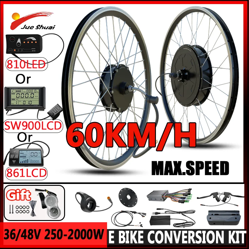 250W-2000W E Bike Conversion Kit 20\