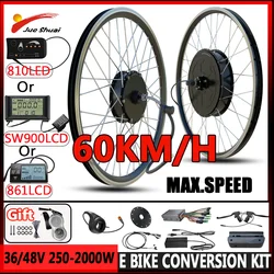 電動自転車用変換キット,モーターホイール変換キット,Vディスクブレーキ,250w-2000w,20 in-29 in,700c,sw900lcdディスプレイ,e-bike