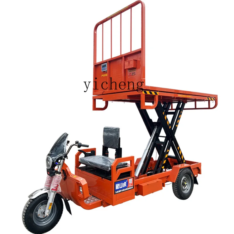 ZK electric lift tricycle workbench remote control weighing weighting weighbridge load flatbed truck farmers' trade truck
